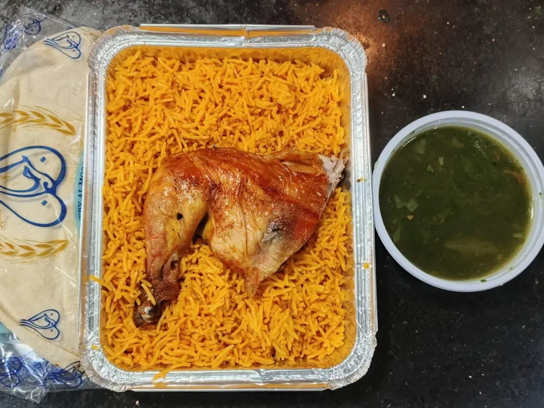 Kabsa Rice with Chicken