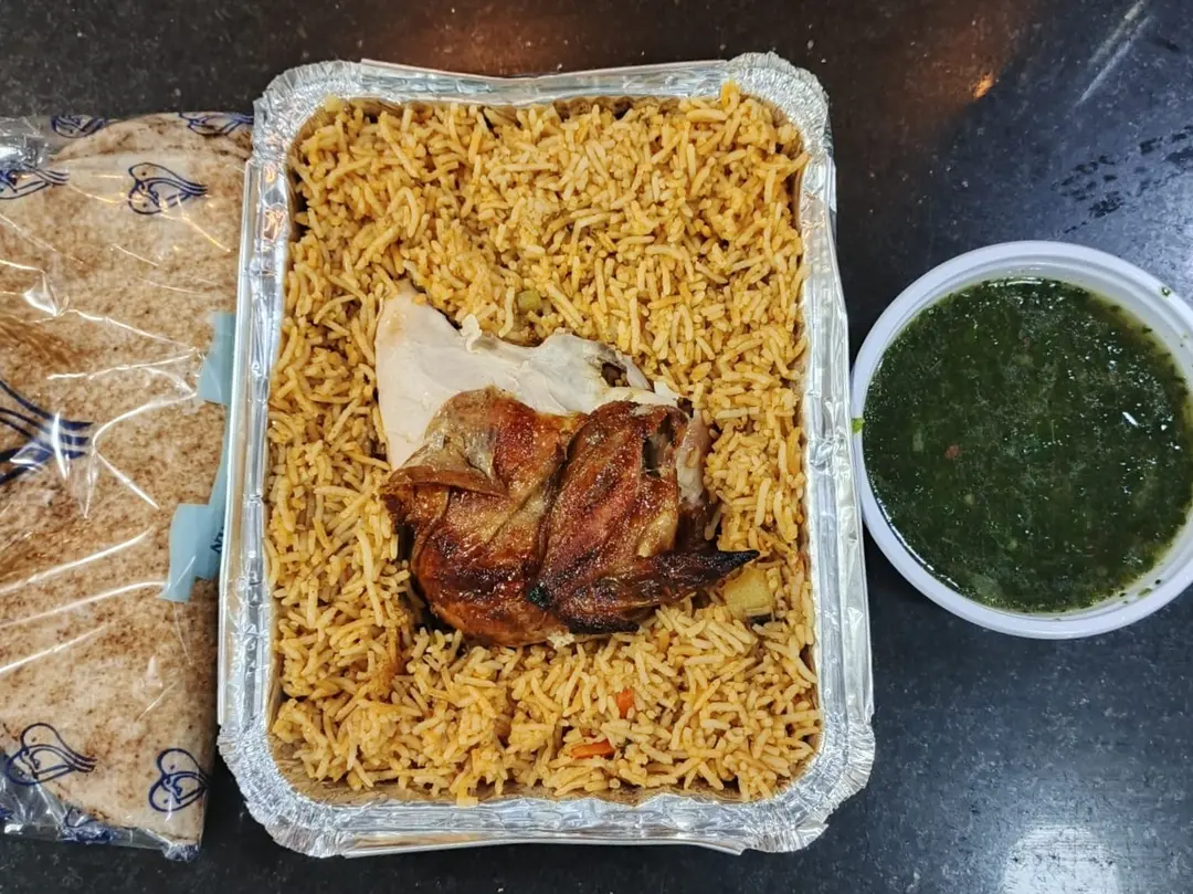 Spiced Rice Dish