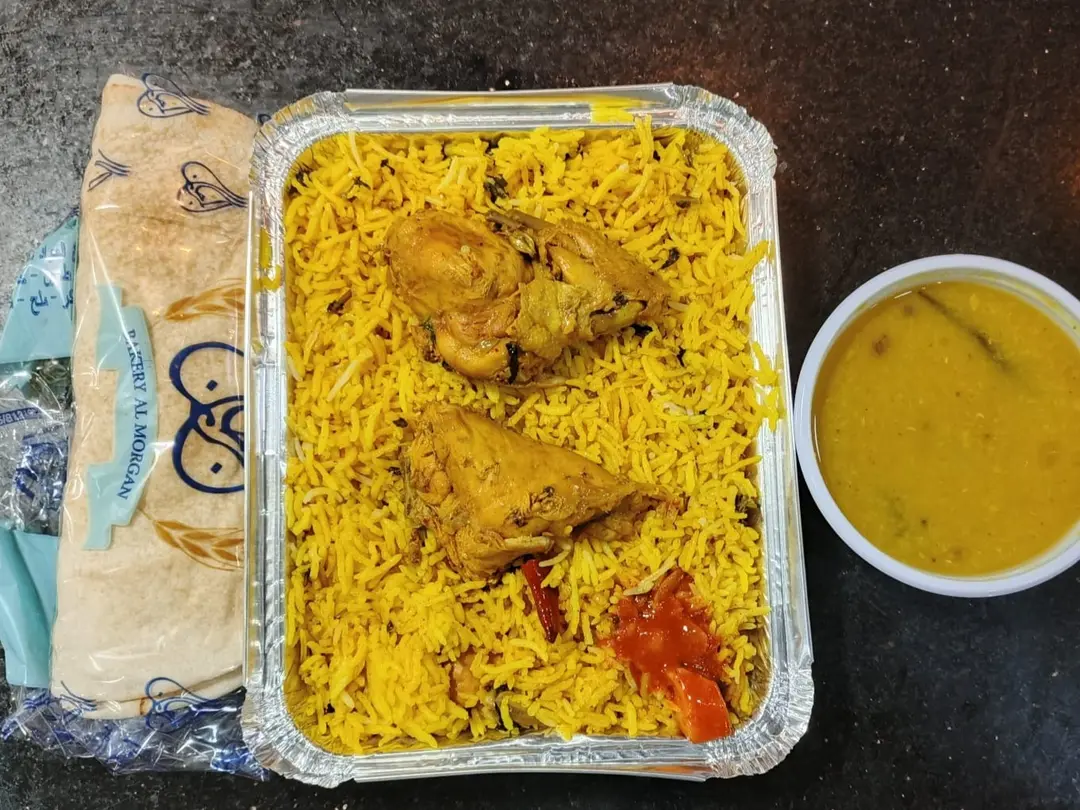 Rice and Grilled Meat Platter