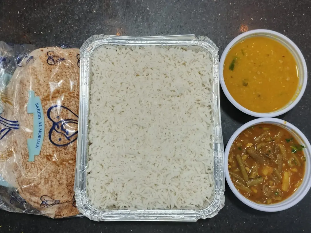Vegetarian Meal