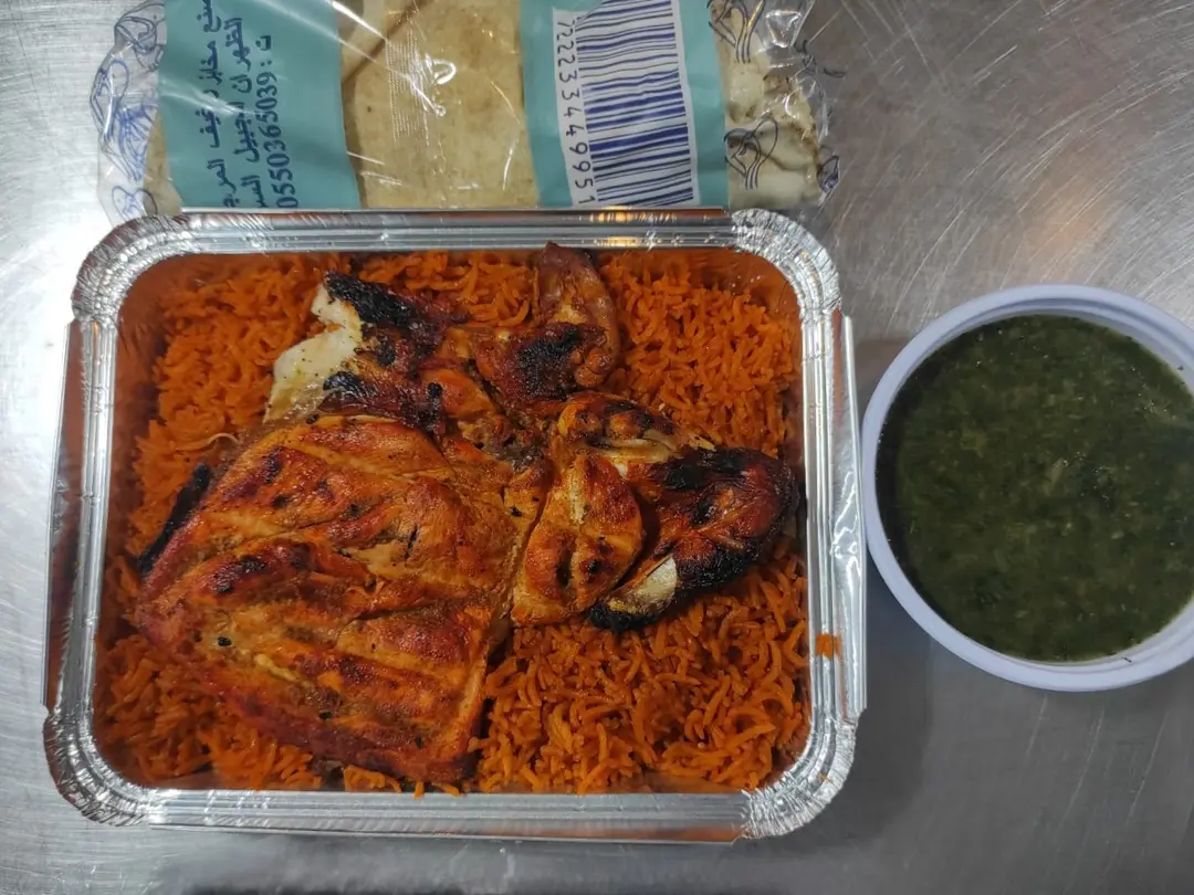New Compartment Meal 1