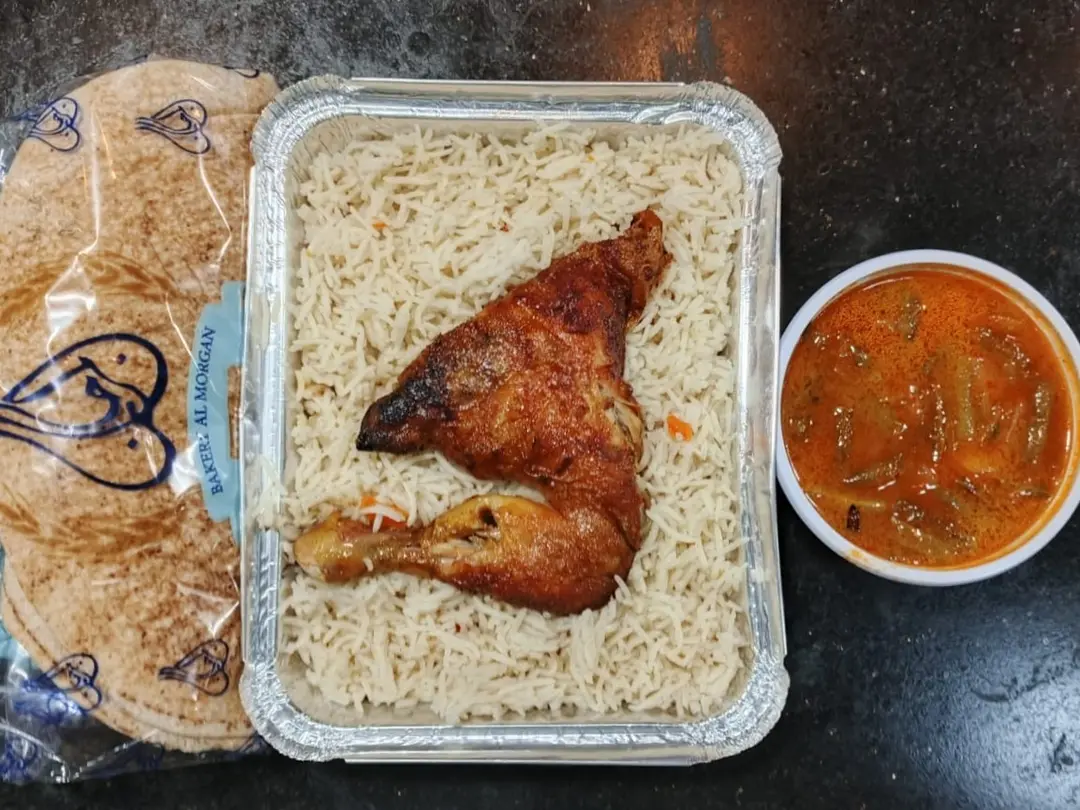 Grilled Chicken with Aromatic Rice